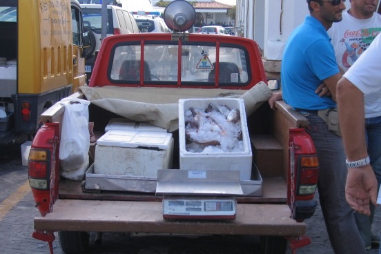 Loading Image
