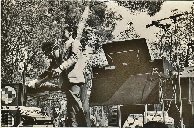 Loading Image